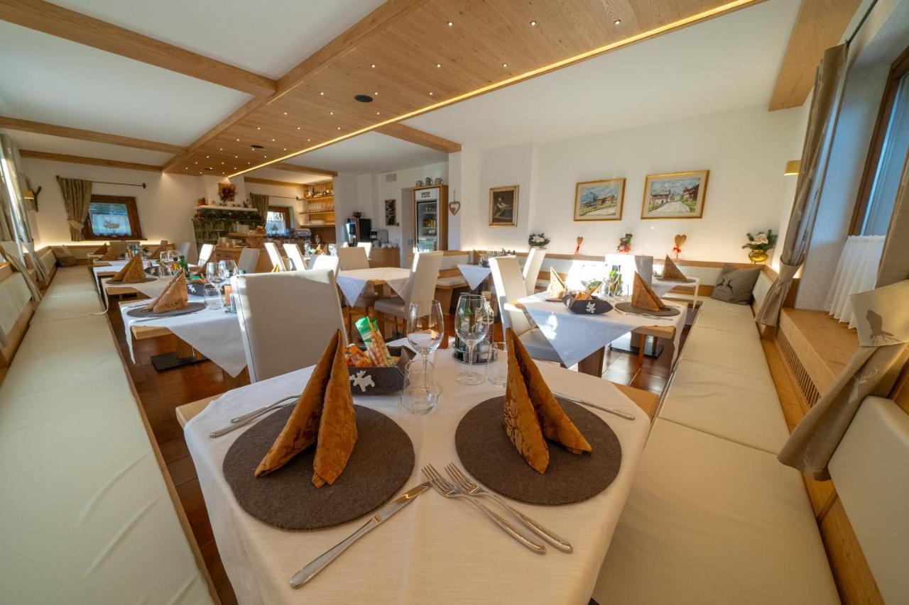 Hotel Fontana 萨帕达 外观 照片