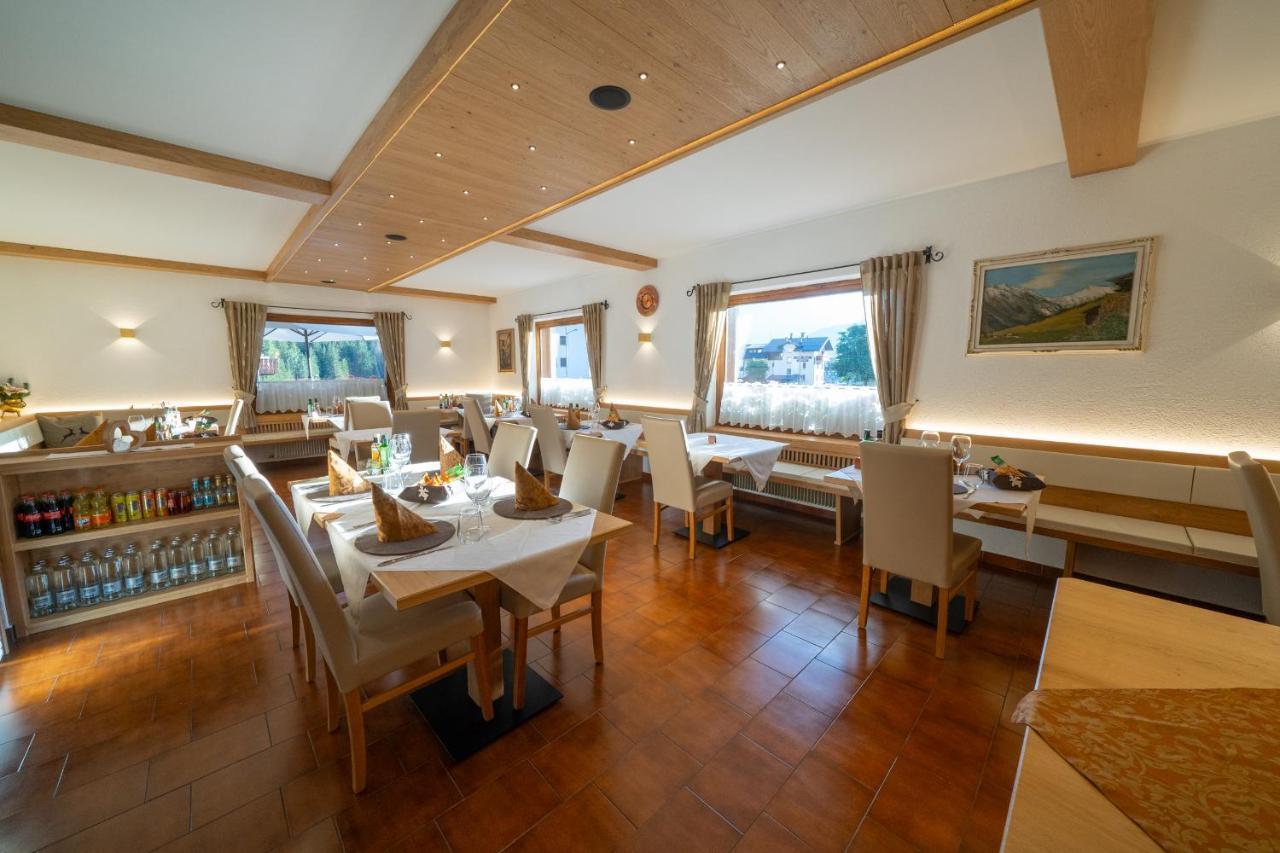Hotel Fontana 萨帕达 外观 照片