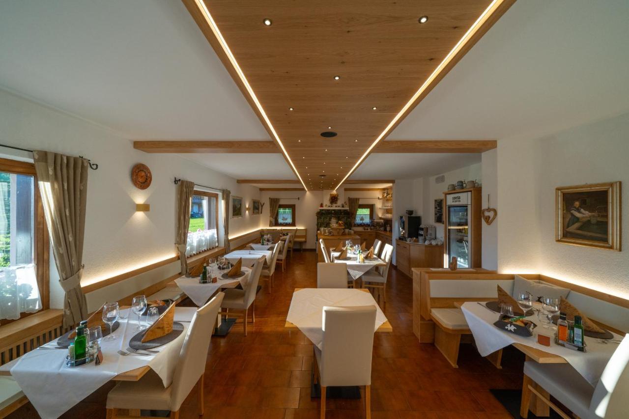 Hotel Fontana 萨帕达 外观 照片